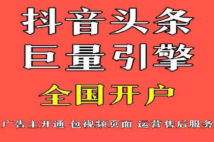竞价SEM案例分享：行业霸主崛起之路